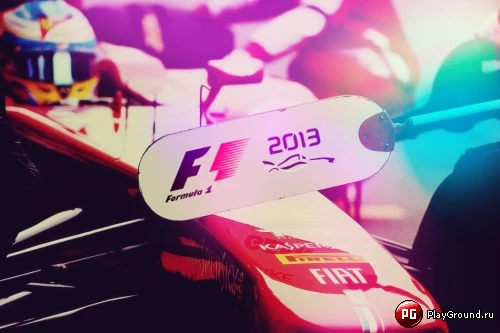 F1 2012 "F1 2013 Season Mod v1.0 (Сезон 2013)"