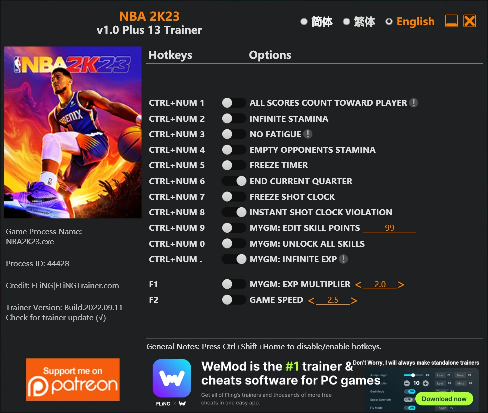 NBA 2K23 "Трейнер +13" [1.0 - UPD: 11.04.2023] {FLiNG}