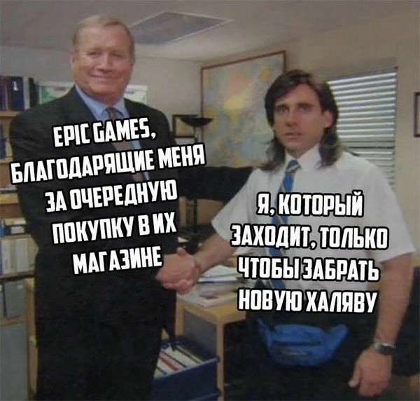 Все мы немного коллекционеры