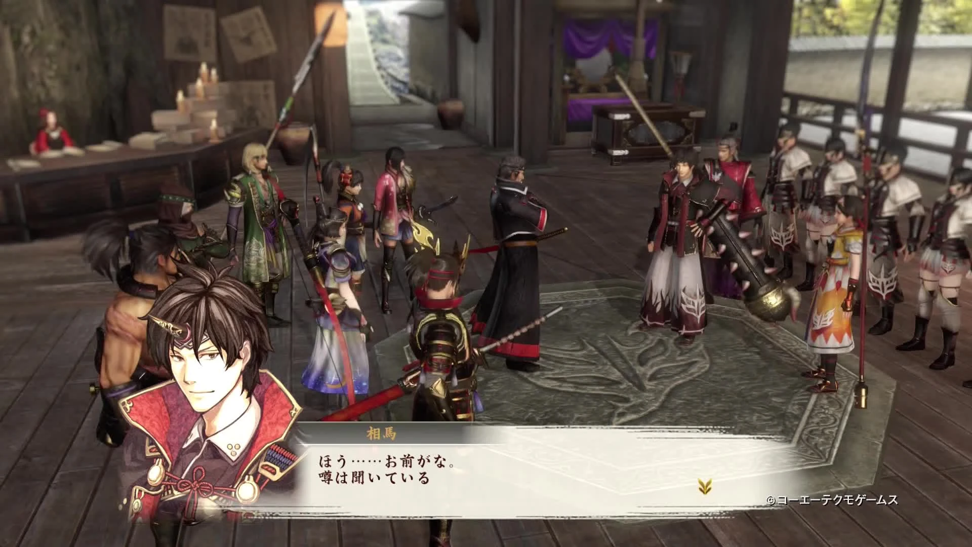 Toukiden: Kiwami "Геймплей - PS4"