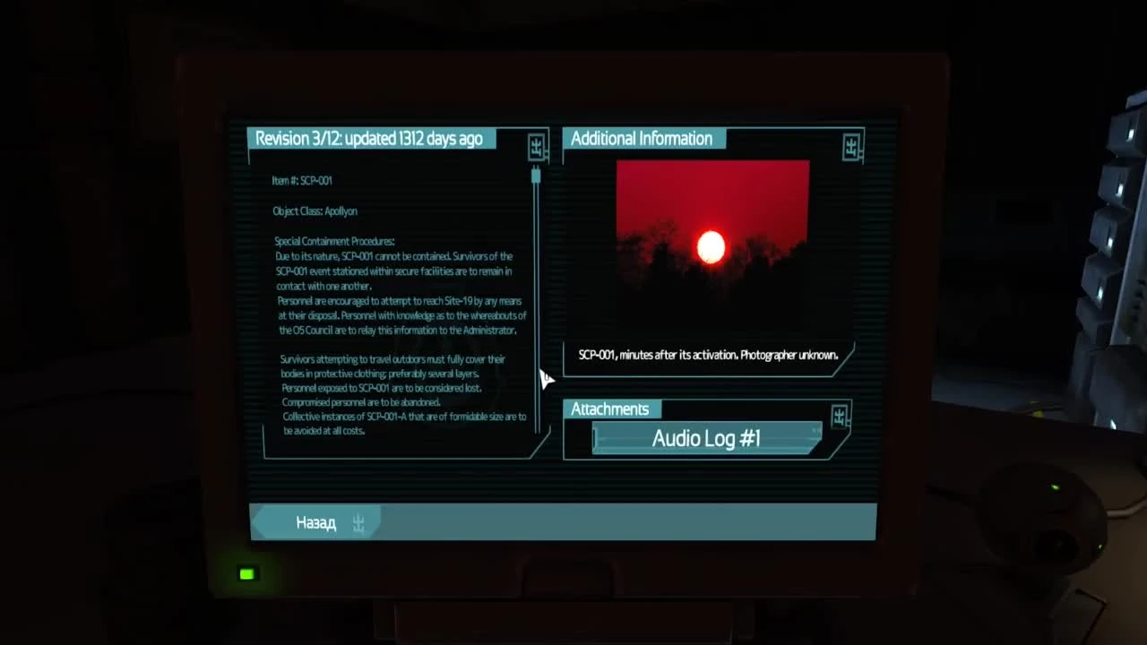 SOMA - Обзор мода When Day Breaks (SCP-001)