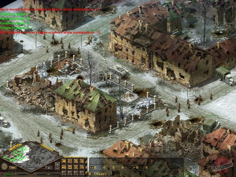 Блицкриг: Операция "Север". Продолжение банкета