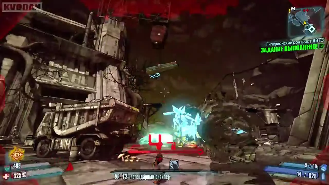 Бестиарий Borderlands 2 | ТОП-5 скрытых боссов, которых можно вырастить!