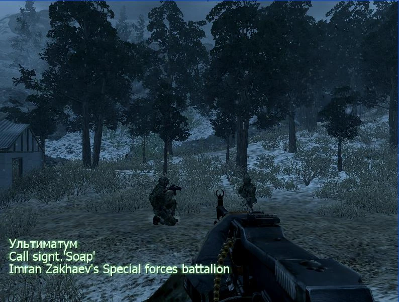 Call of Duty 4: Modern Warfare"Новый Спецназ Захаева против Аль-Асада"