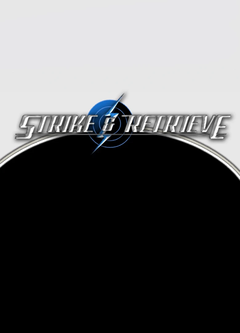 Теперь ты в армии на ***