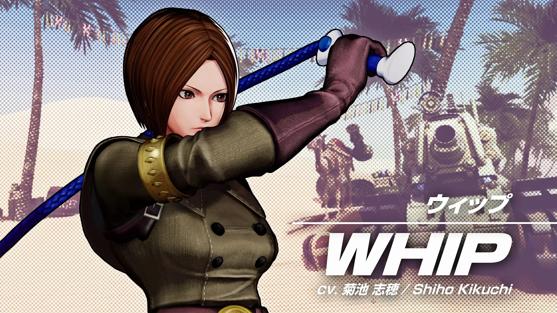 The King of Fighters XV представляет Whip