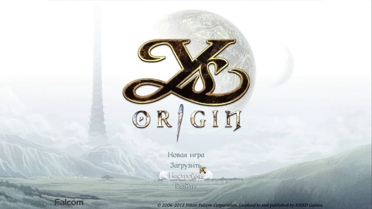 Русификатор текста для Ys Origin от The Miracle