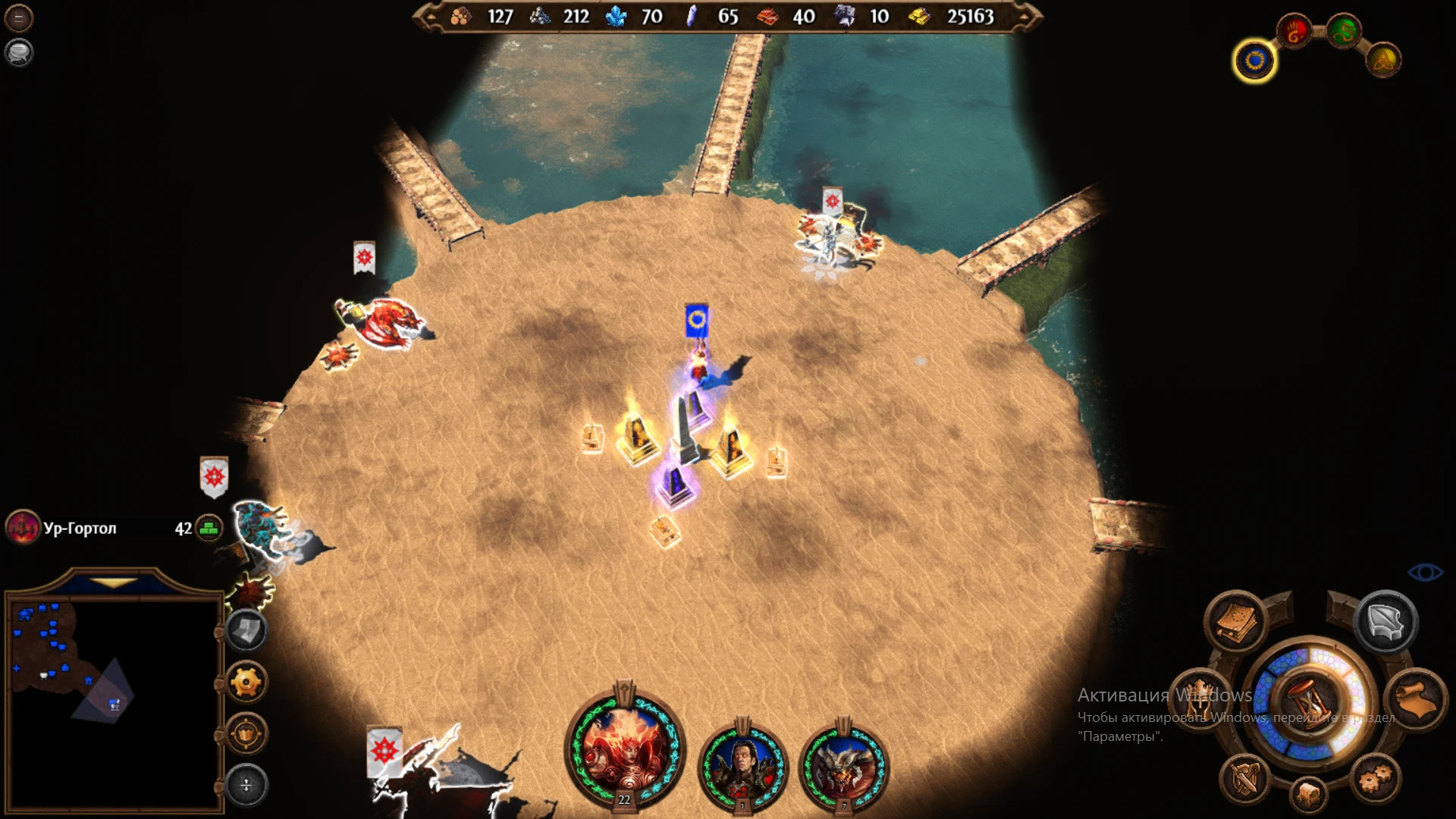 Heroes of Might and Magic 7 "Карта the hunger games"