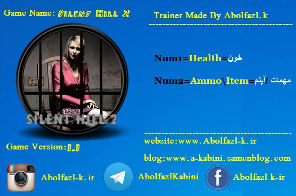 Silent Hill 2: Трейнер/Trainer (+2) [1.1] {Abolfazl.k}