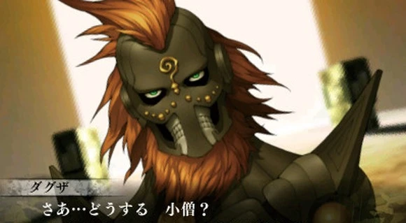 Первые снимки экрана и информация о партнёрах из Shin Megami Tensei IV Final