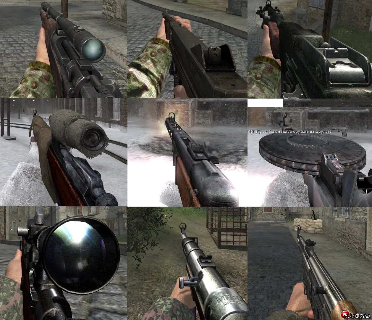 Call Of Duty 3-5 MOD V2