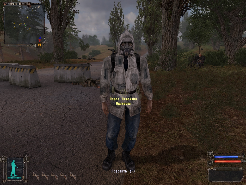 S.T.A.L.K.E.R.: Shadow of Chernobyl "Каноничные модели сталкеров"