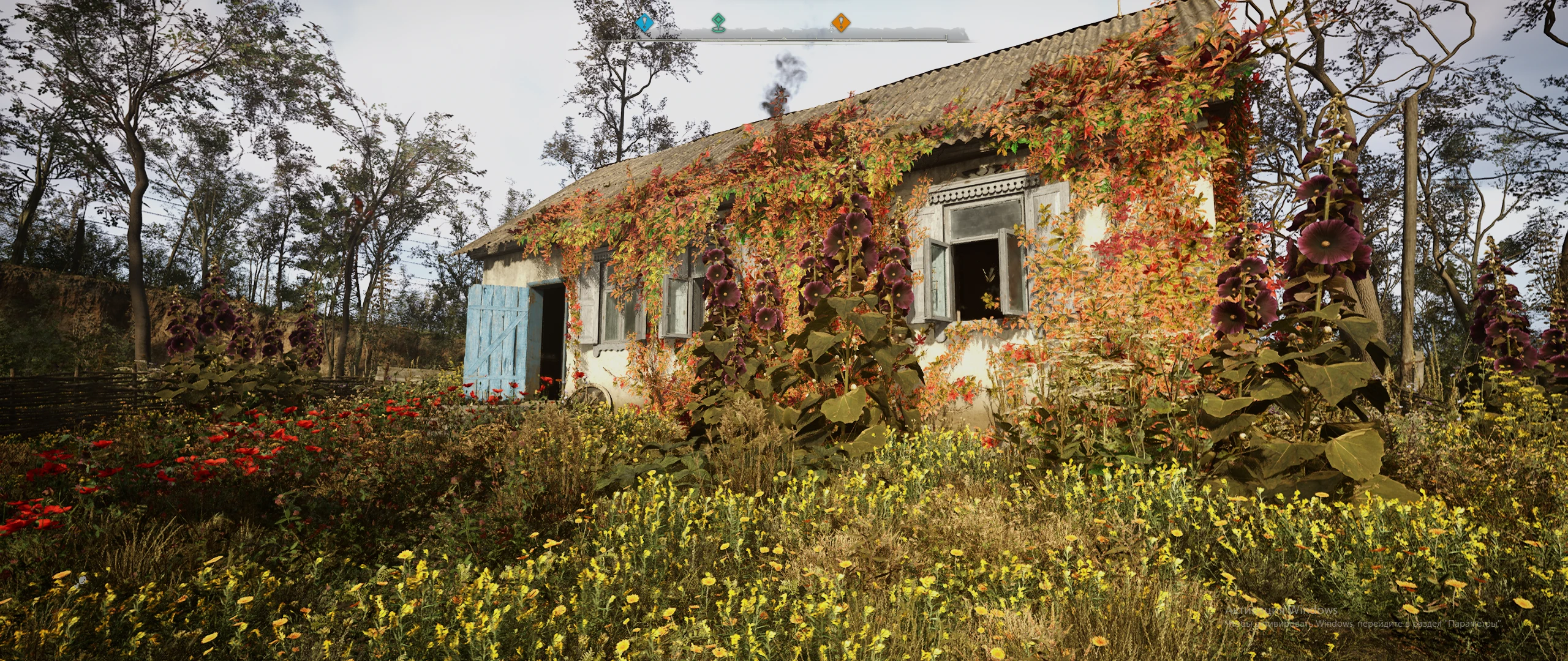 S.T.A.L.K.E.R. 2: Heart of Chornobyl "Сохранение перед концом игры (почти)"