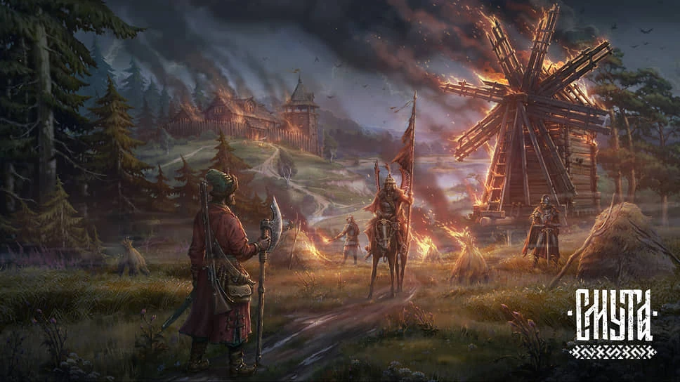 Авторы "Смуты" показали новый скриншот с болотом