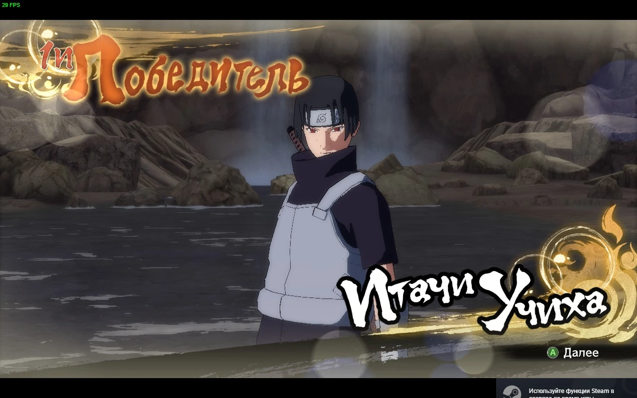 Naruto Shippuden: Ultimate Ninja Storm 4 "Итачи в костюме Анбу цвета из манги"