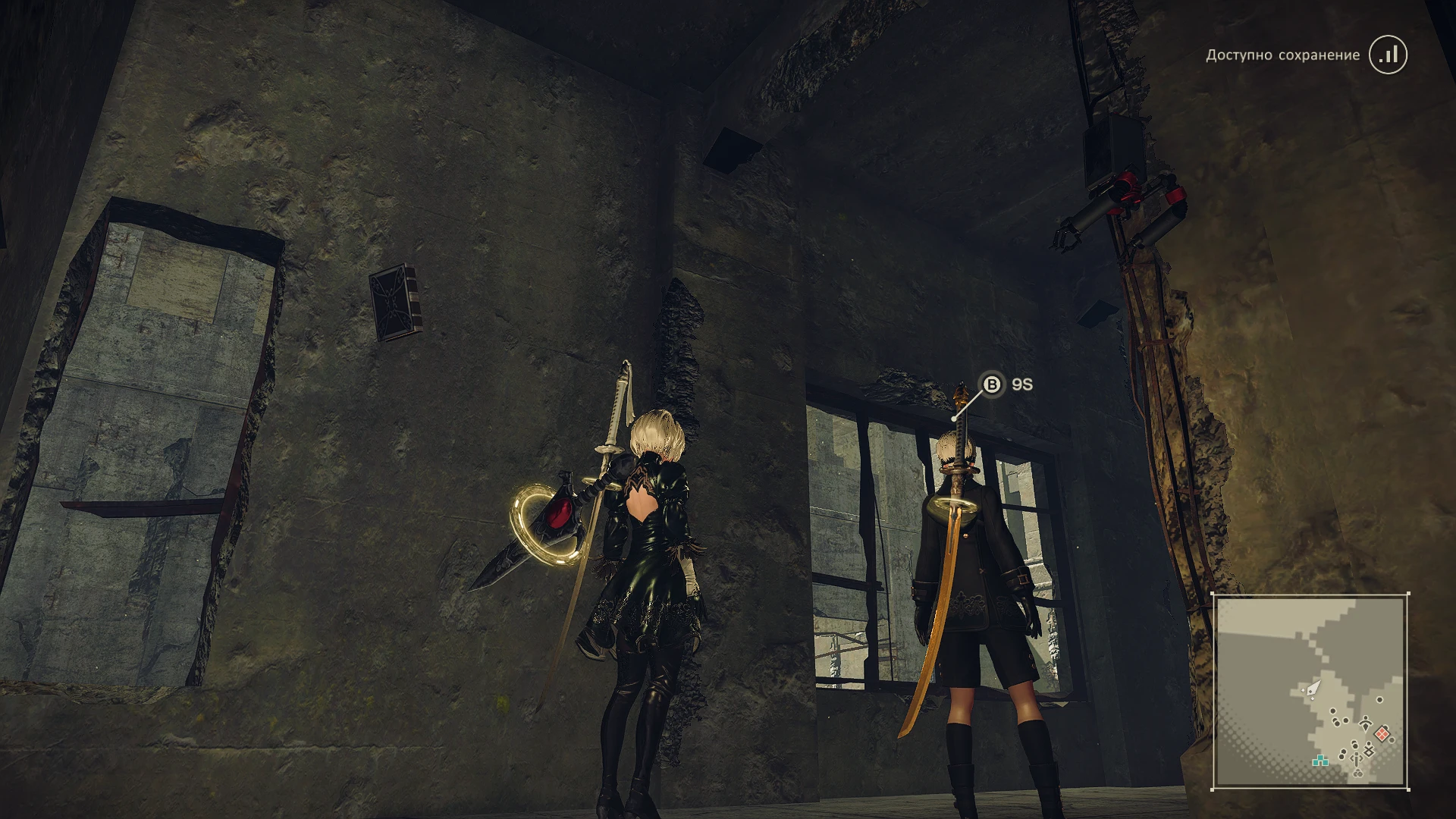 NieR: Automata "2B - Высокие каблуки и латекс одежда"