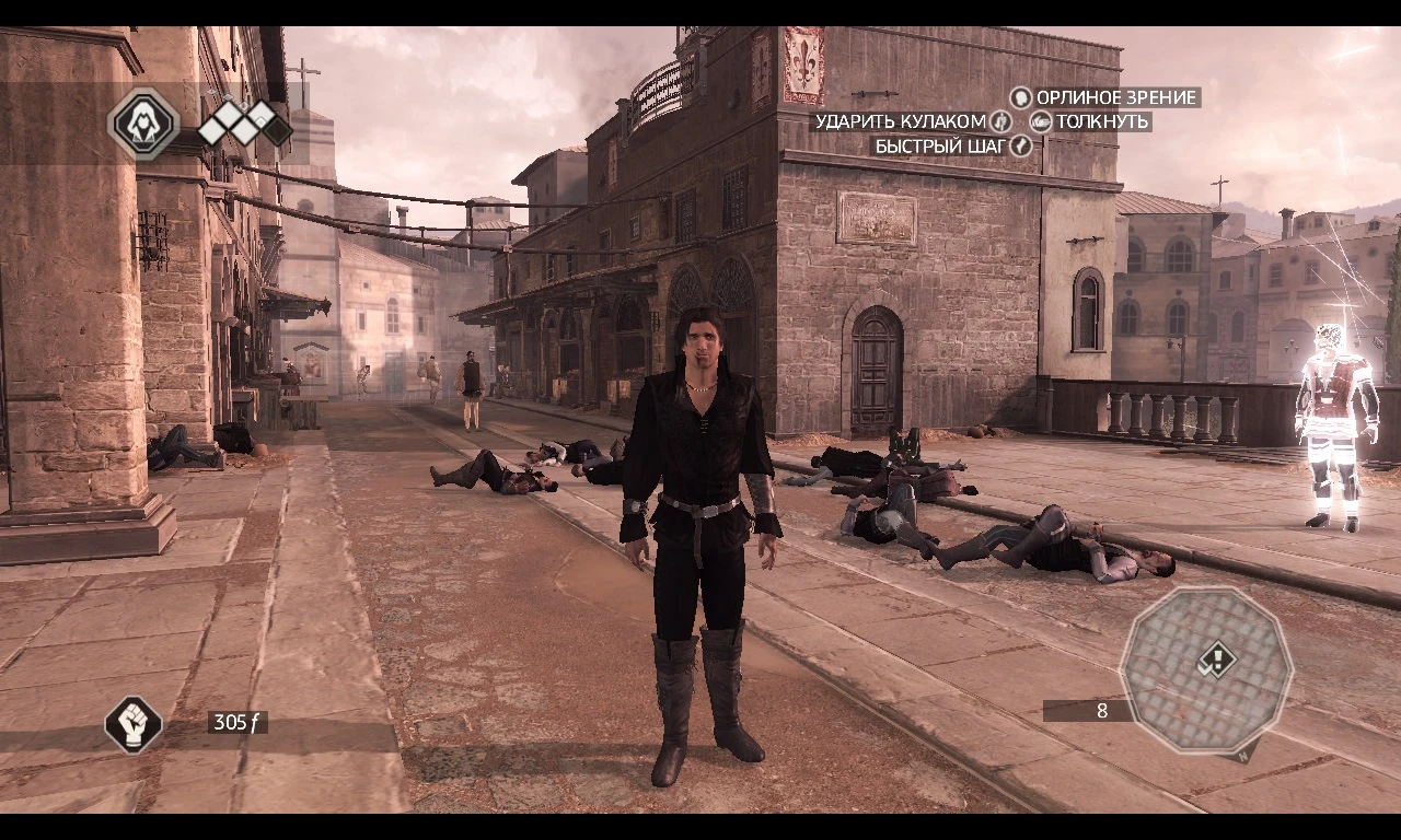 Assassin's Creed 2 "Эцио Флорентийский дворянин черный костюм"