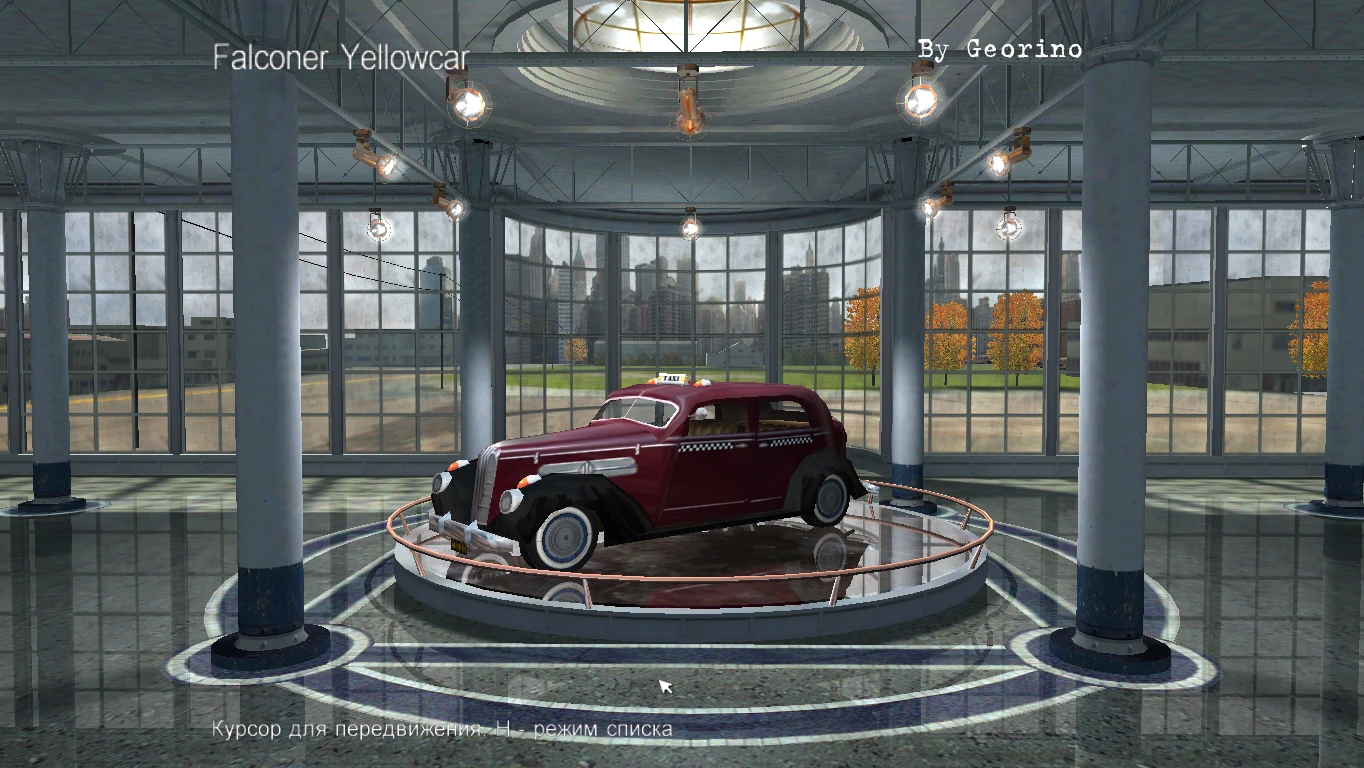 Mafia: The City of Lost Heaven "1939 Crusader Chromium taxi - версия 1.0"