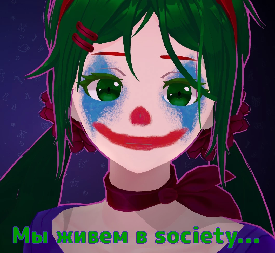 MiSide "Джокер Мита"