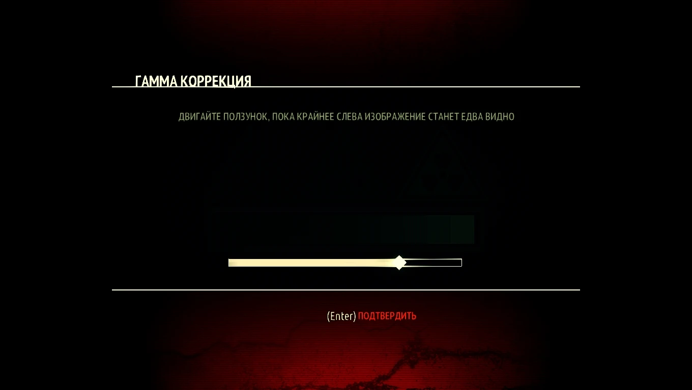 Metro: Last Light "Новый взгляд на графику - Cinematic FX 4 Metro"