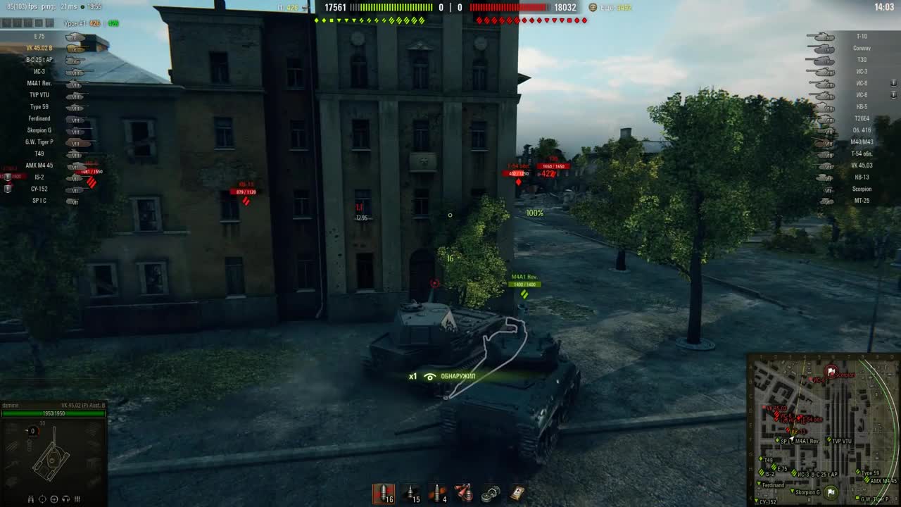 World of Tanks Награда от WG для верных игроков и ап T57 Heavy