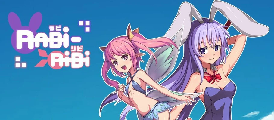 Олдскульный платформер Rabi-Ribi поступит в продажу 1 сентября 2017 года