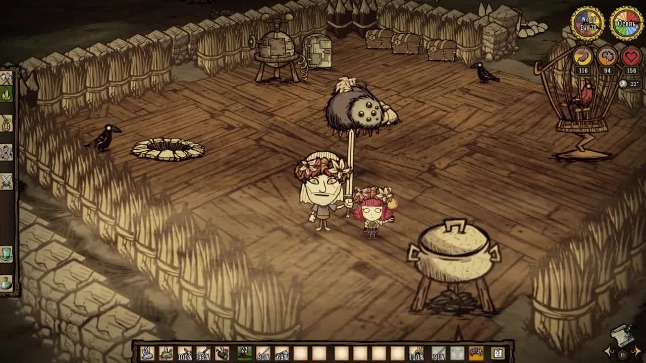 Don't Starve Together - Убили Ведьмака!