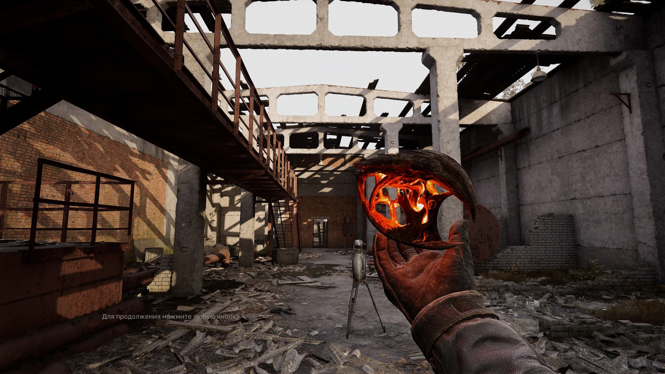 Как исправить исчезновение интерфейса (HUD) в S.T.A.L.K.E.R. 2