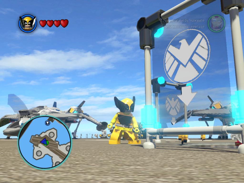 LEGO Marvel Super Heroes "Чёрный рассамаха в маске"