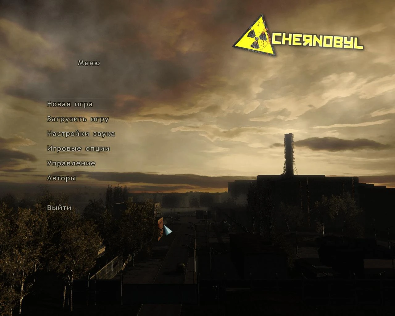 Русификатор Chernobyl Terrorist Attack v1.0 [Текст]