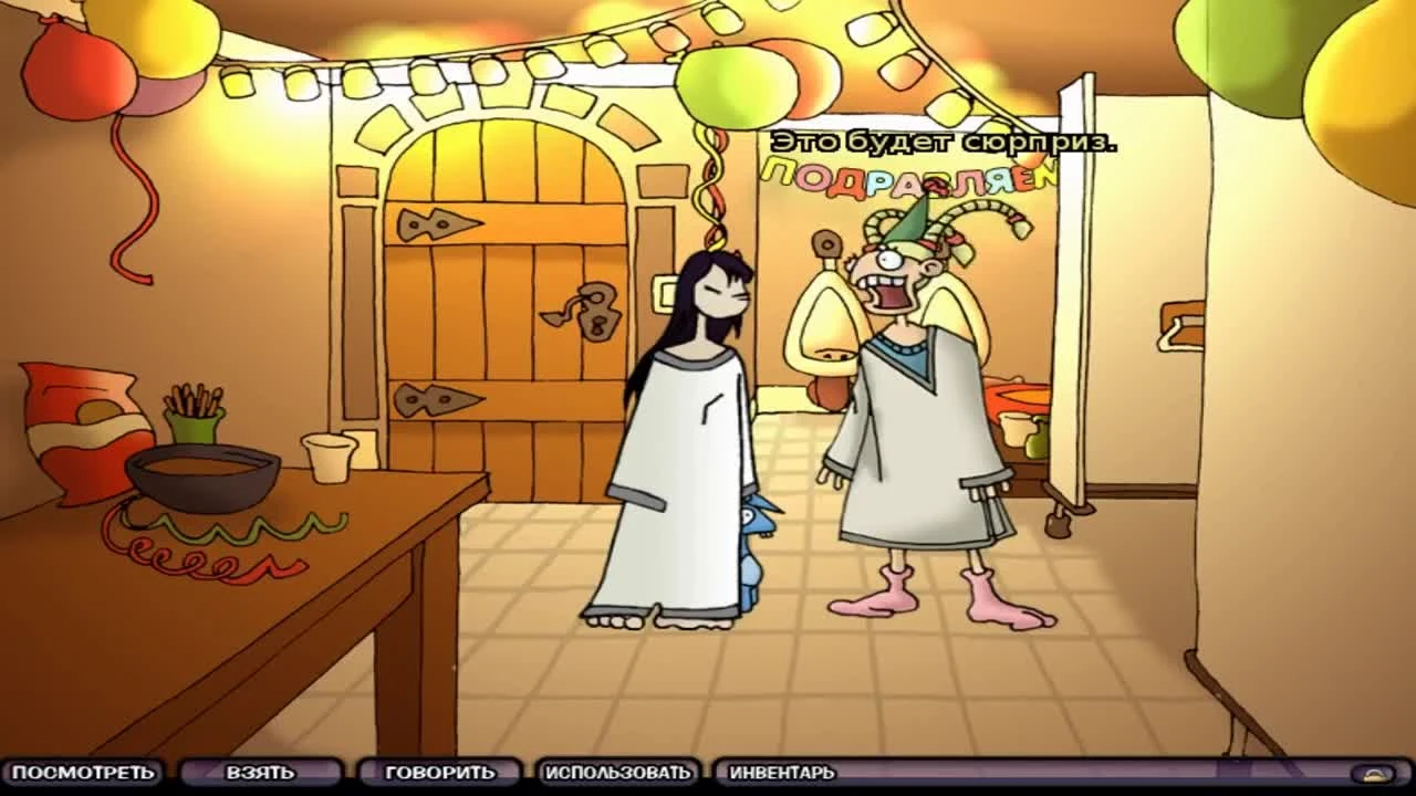 Эдна и Харви: Взрыв Мозга - Человек Пчела #3