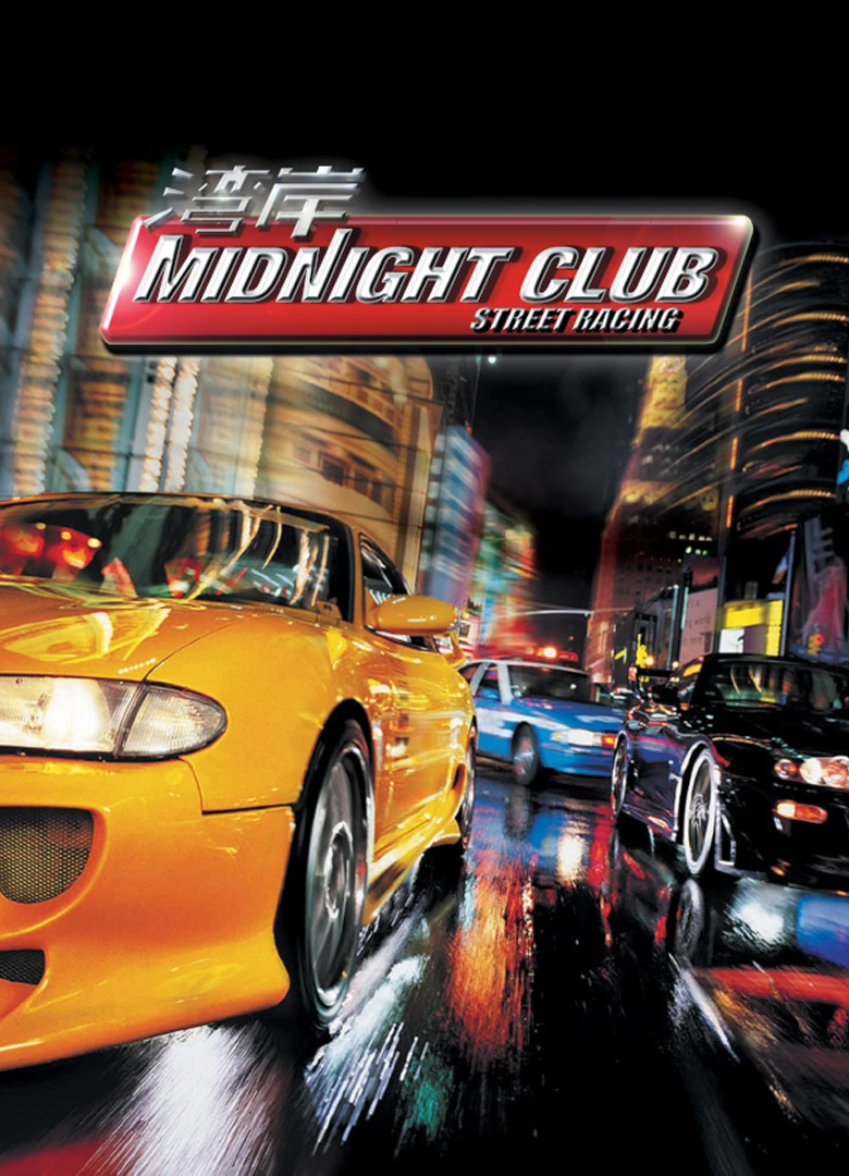 Midnight Club: Street Racing