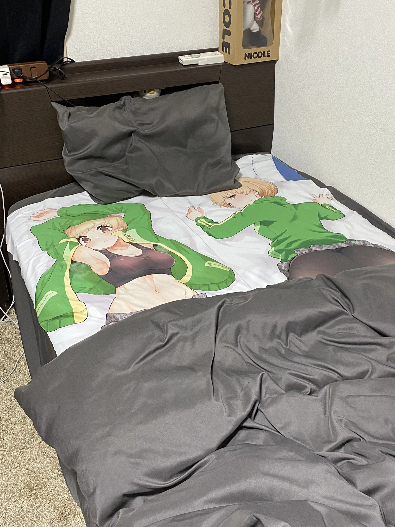 Одержимый Чие