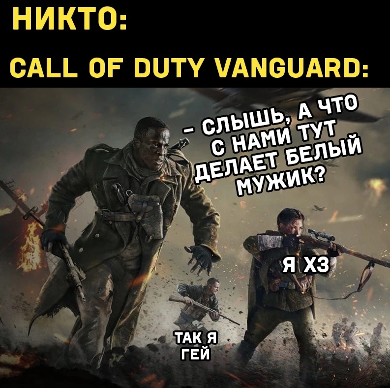 Продался Netflix