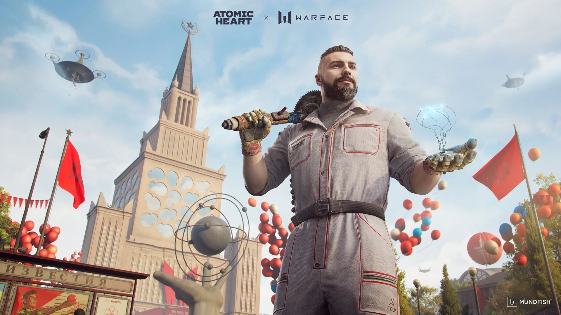 В Warface стартовало событие "Светлое прошлое" в коллаборации с Atomic Heart