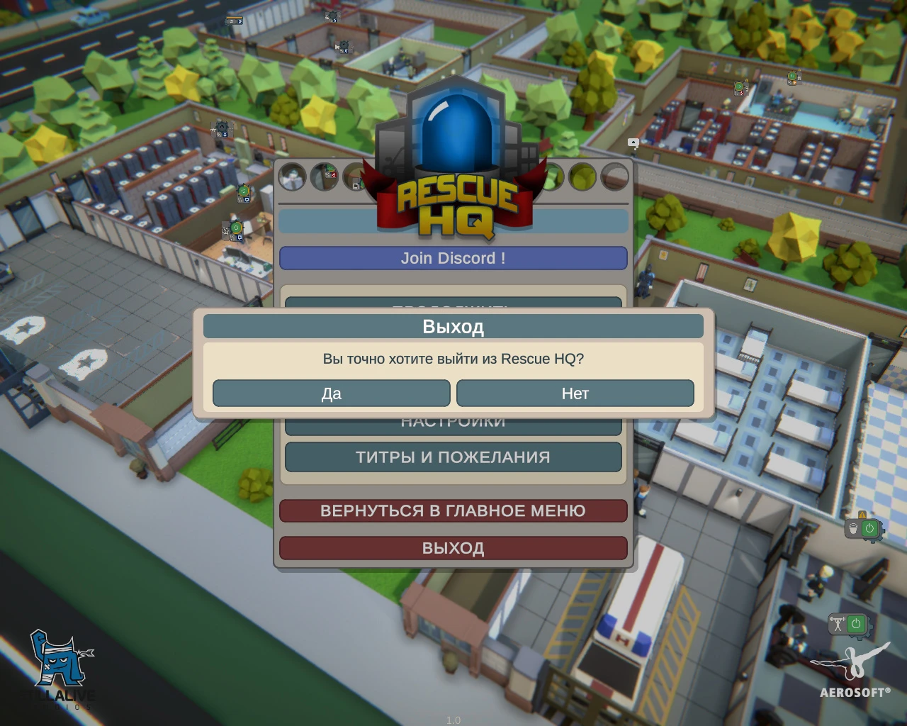 Русификатор для Rescue HQ The Tycoon