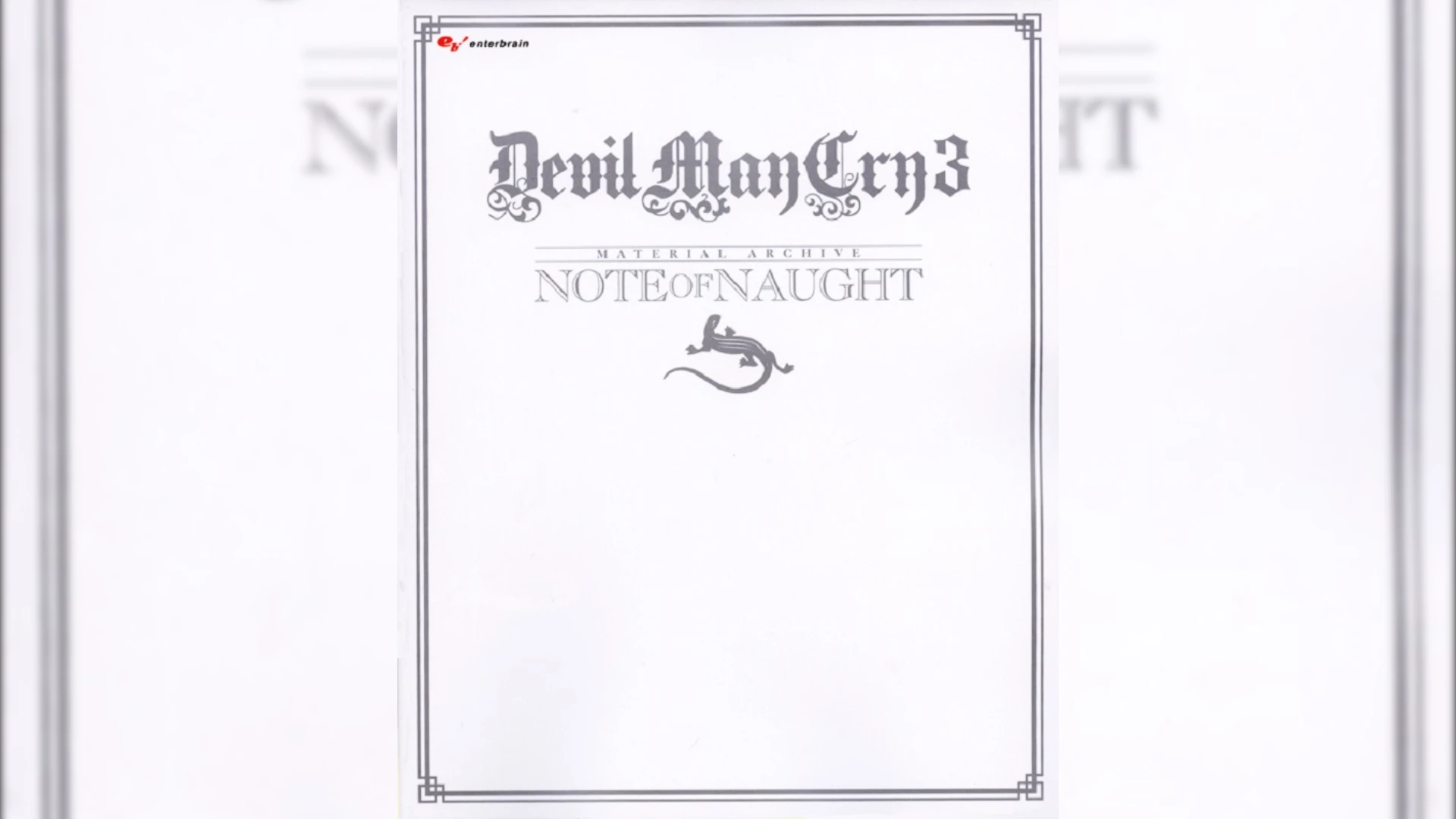 Devil May Cry 3 "Артбук Note of Naught"