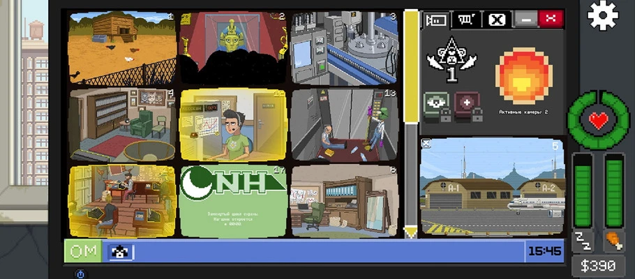 Симулятор вуайериста Do Not Feed The Monkeys вышел на PS4