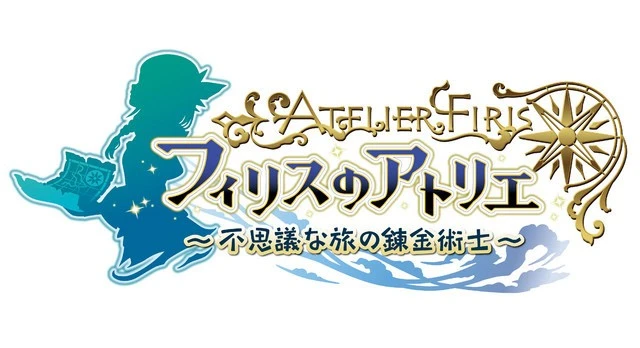 Состоялся анонс Atelier Firis: The Alchemist of the Mysterious Journey