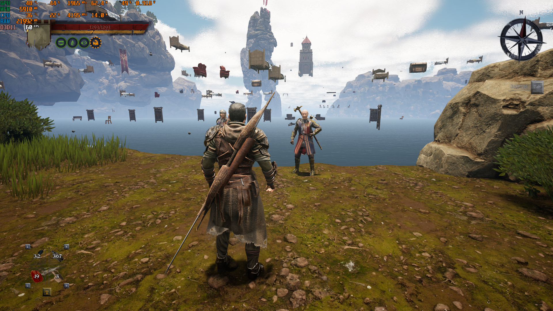 Пропал Грейшафт -- великий город, как будто не существовал на свете