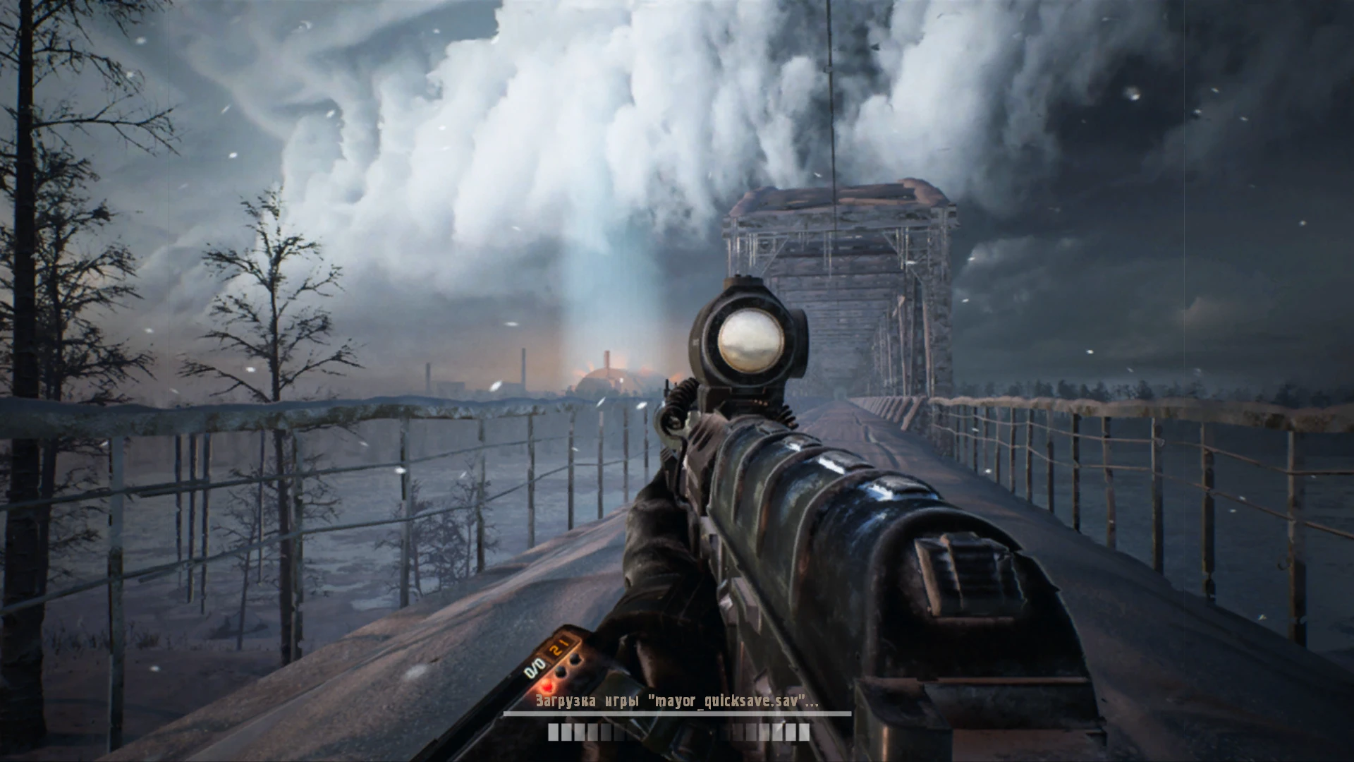 S.T.A.L.K.E.R. Clear Sky "Новый загрузочный экран" [v.1.0]