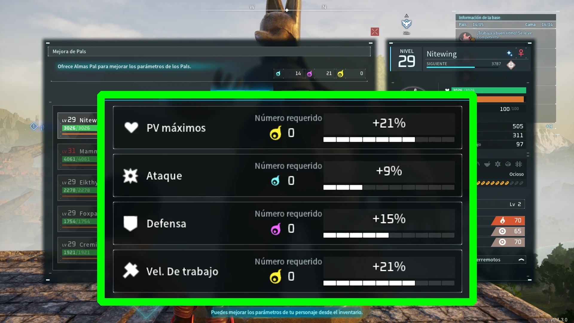 Palworld "Бесплатное улучшение Палов"