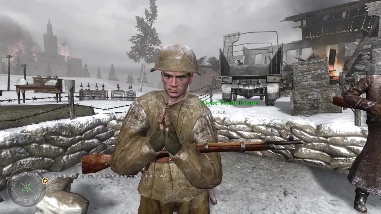 [Вырезанный контент Call of Duty 2] Советская кампания ч.2