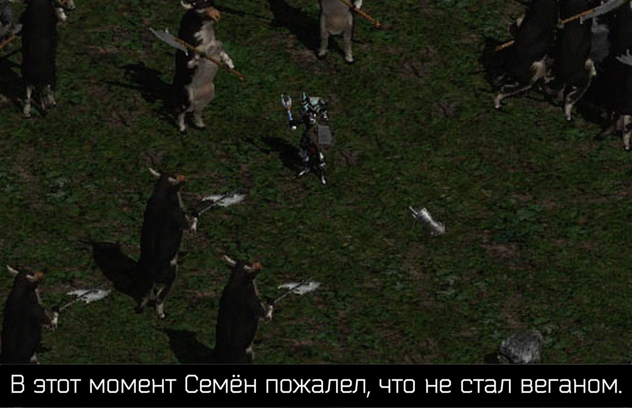 Пожалел, что не стал веганом