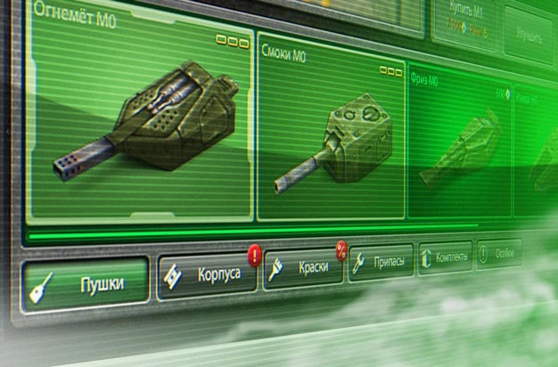 Изменения в гараже и переработанный CP