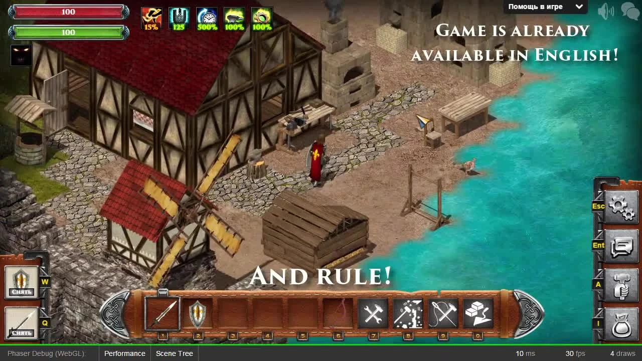 Wild Terra Online "Геймплейный Трейлер"