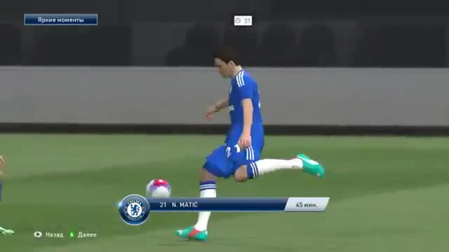 PES 2015 "Королевский гол Матича"