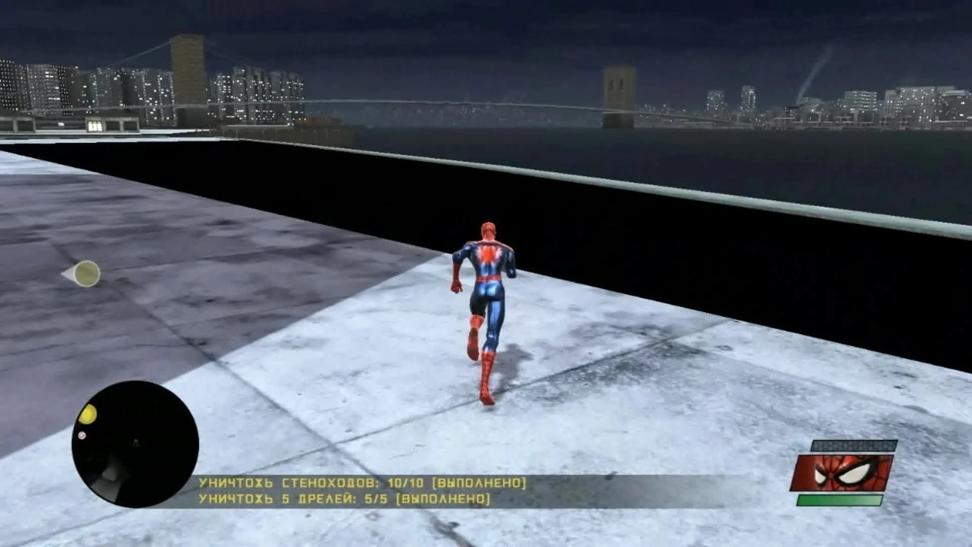 Spider-Man: Web of Shadows - Великое ничто | Прикол-баг