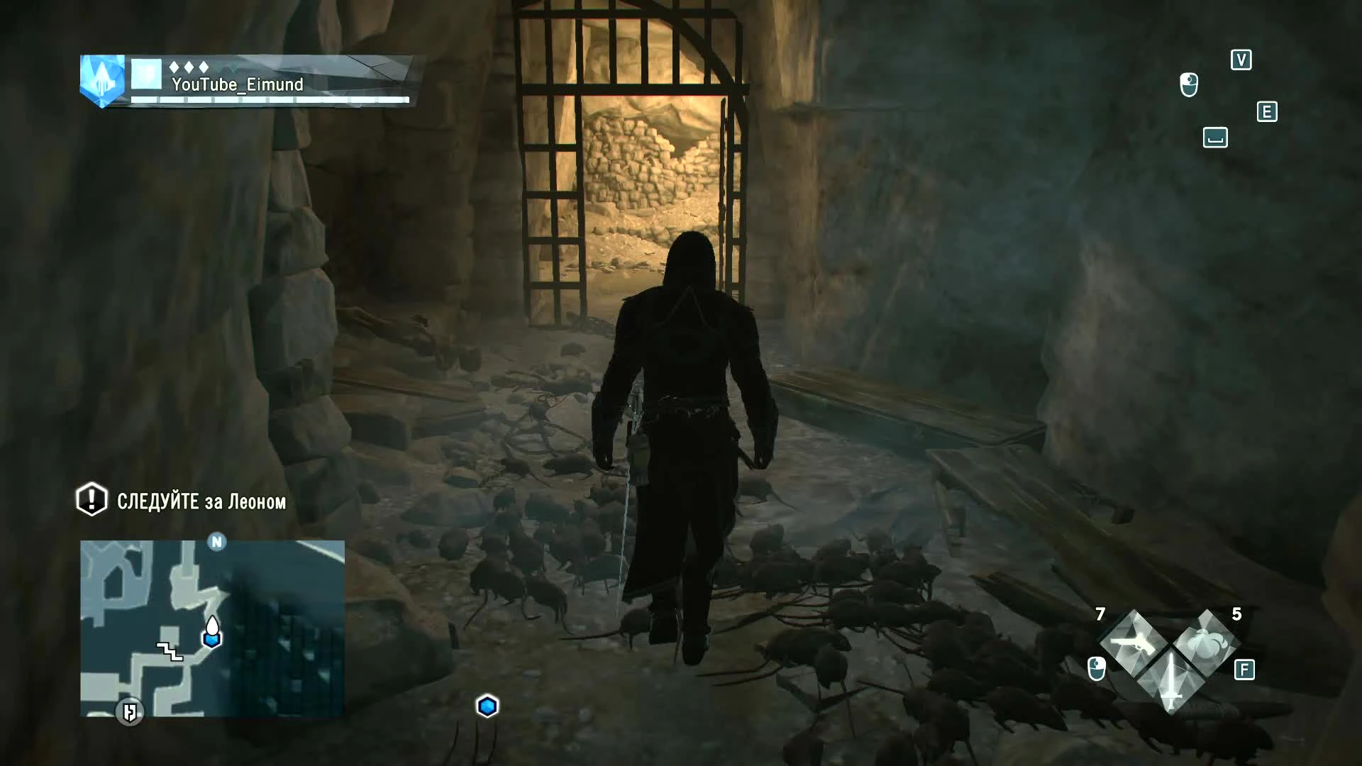 Секретный мужик (монтаж) в Assassin's Creed Unity