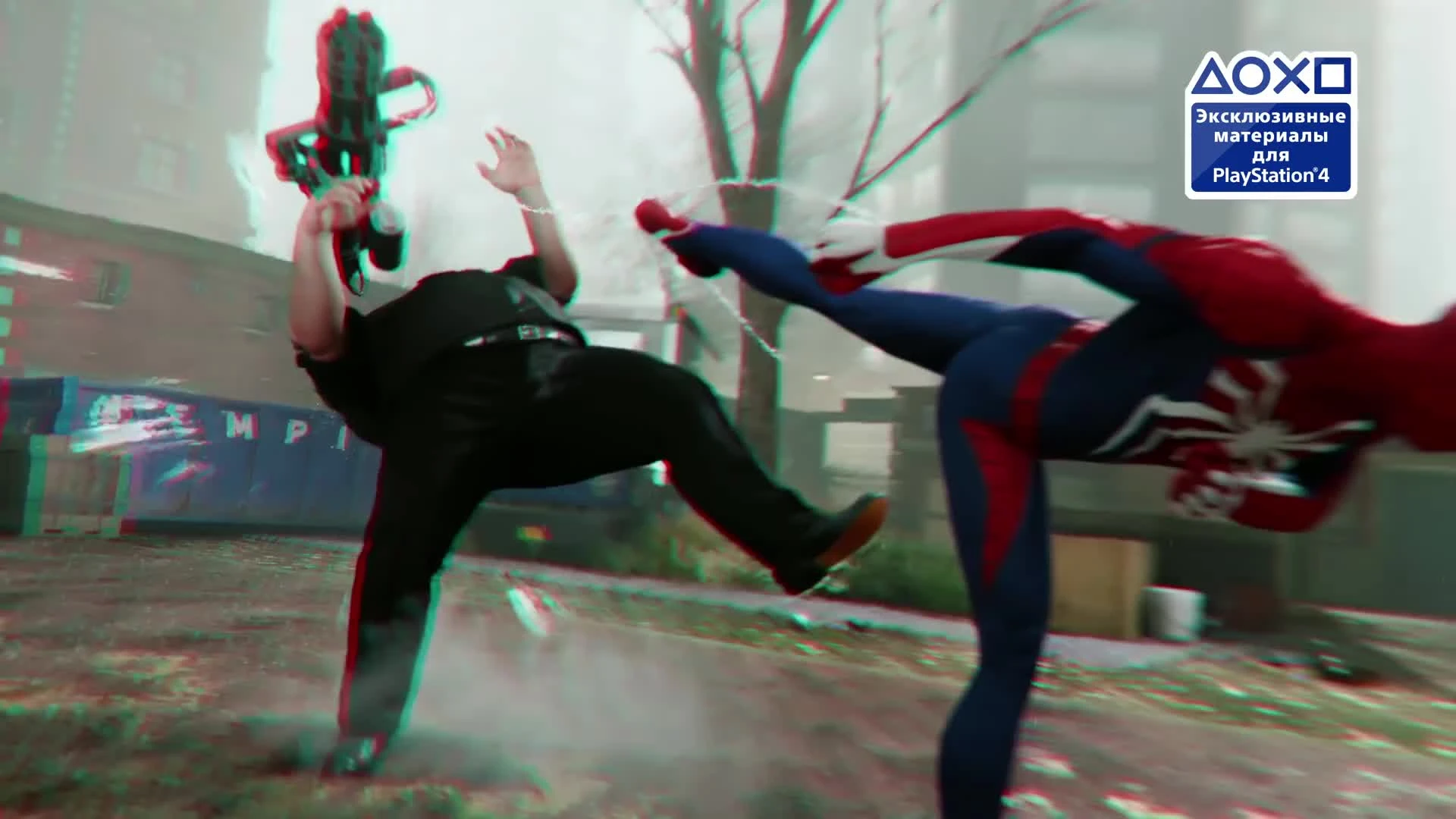 Человек-Паук | Трейлер дополнения "Войны банд" | PS4